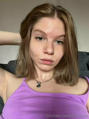 bannannahanna